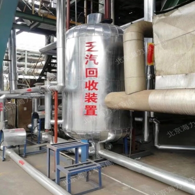 吸收式乏汽回收装置